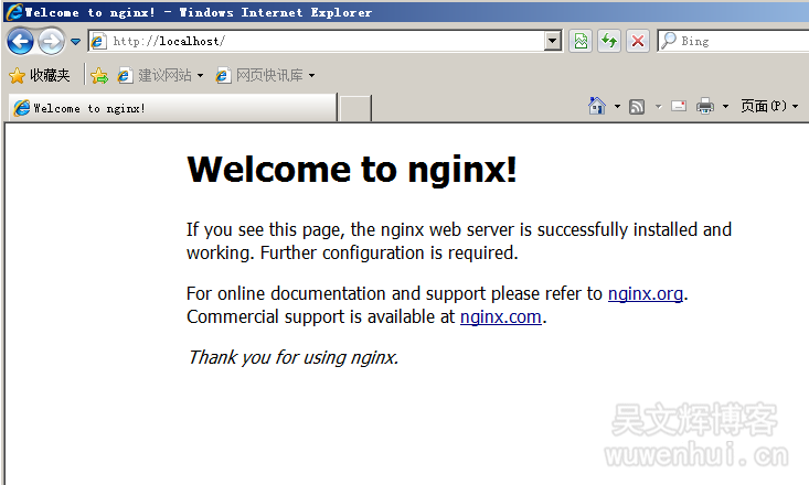 Windows下Nginx的安装及开机启动
