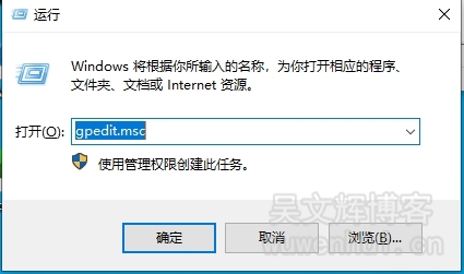 永久关闭Windows10系统安全中心，实时保护反复开启的问题