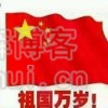 花落花开