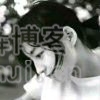 莫失莫忘″
