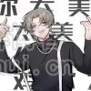 ゞ灬圊屲兦ωǒ懷╰→