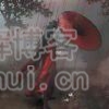 毓孤寒